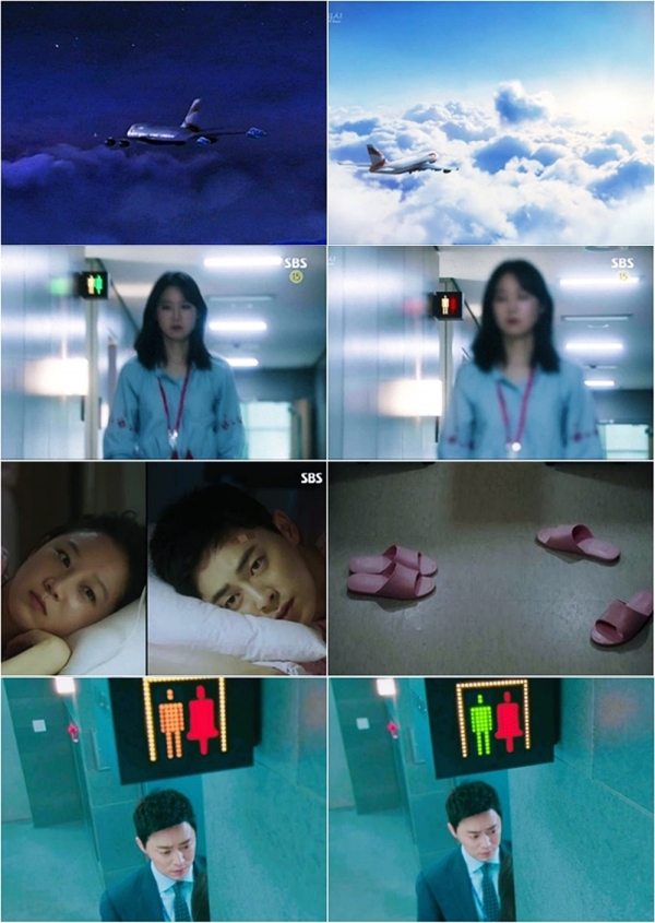 (사진=SBS 수목드라마 '질투의 화신' 캡처)