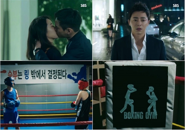 (사진=SBS 수목드라마 '질투의 화신' 캡처)
