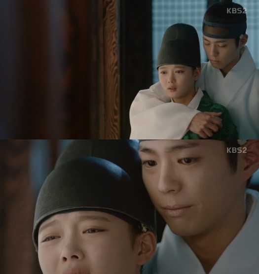 (사진=‘구르미 그린 달빛’ 방송화면)