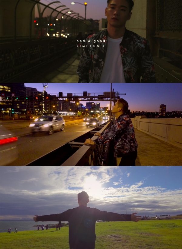 ▲임헌일 솔로 음반 티저(사진=씨오브엠)