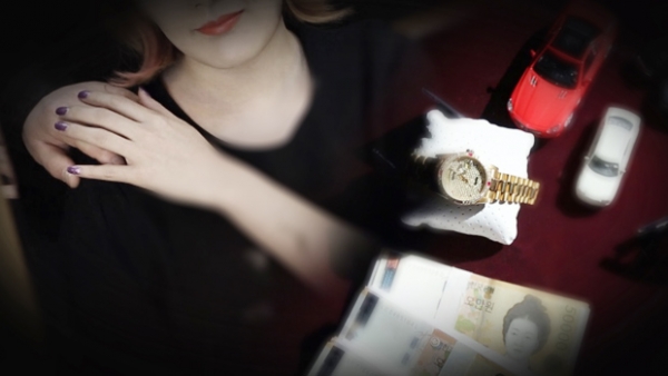 ▲(출처=SBS '그것이 알고싶다')