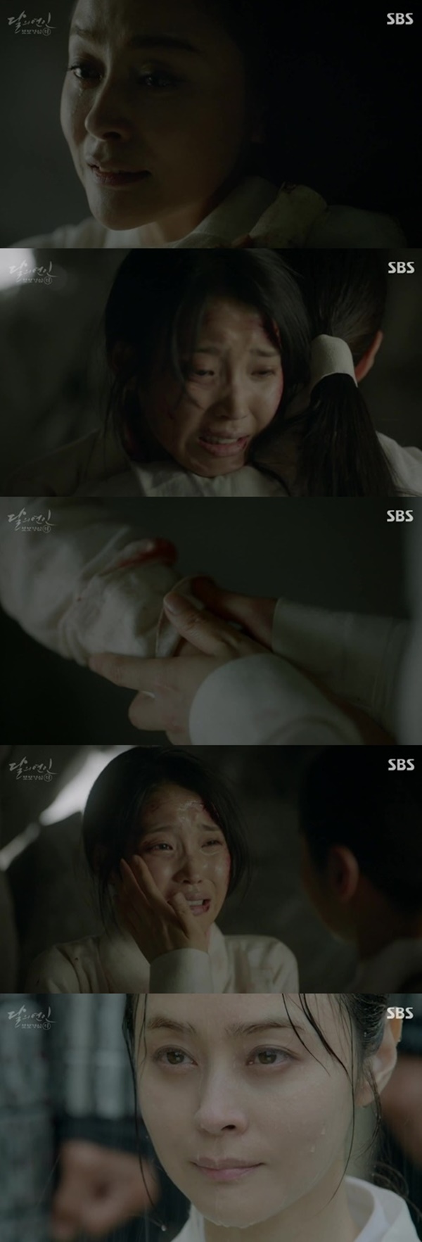 (사진=SBS 월화드라마 '달의 연인 보보경심 려' 우희진 아이유 캡처)