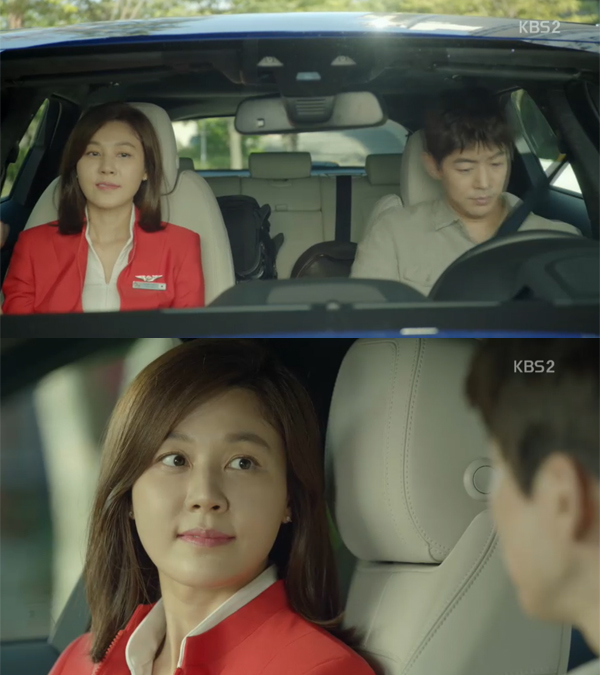 ▲수목드라마 '공항가는길' 3회 캡처(사진=kbs2)