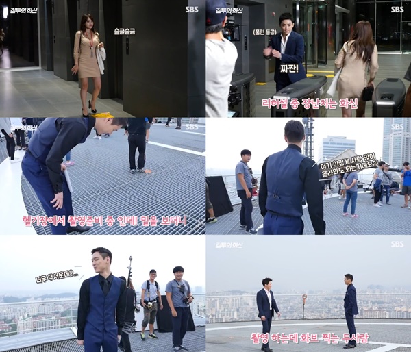 (▲SBS '질투의 화신' 메이킹 영상, 조정석 고경표 )