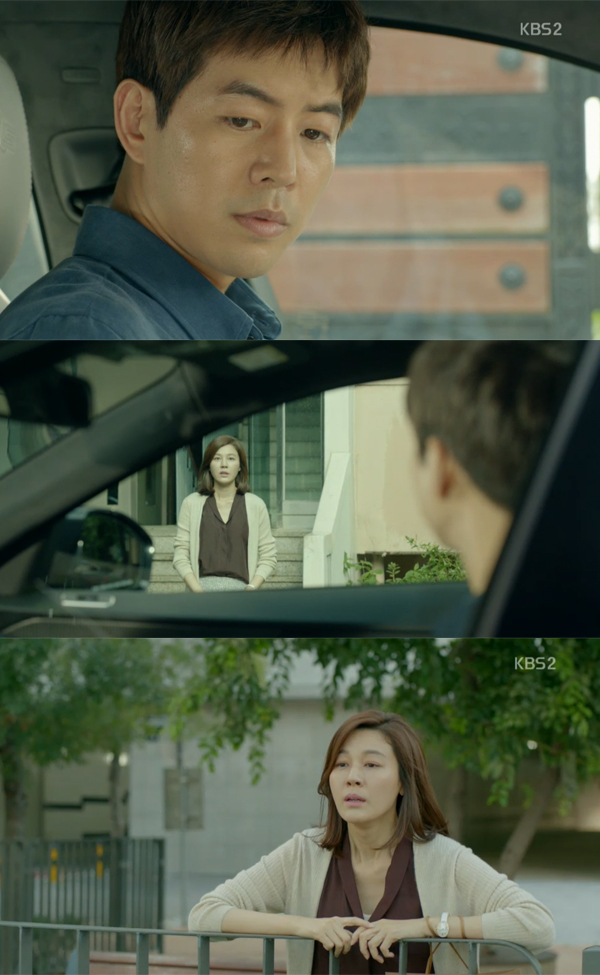 ▲수목드라마 '공항 가는 길' 3회 캡처(사진=kbs2)