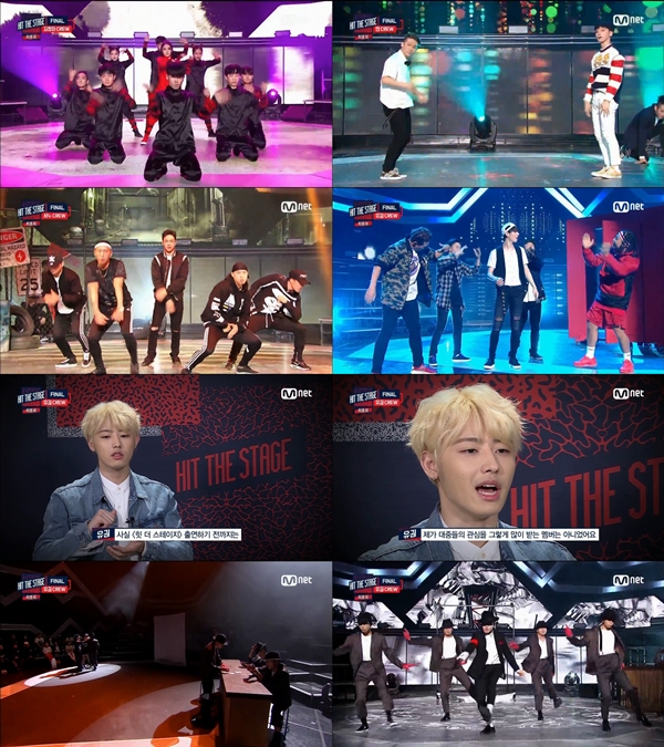 (사진=Mnet '힛 더 스테이지')