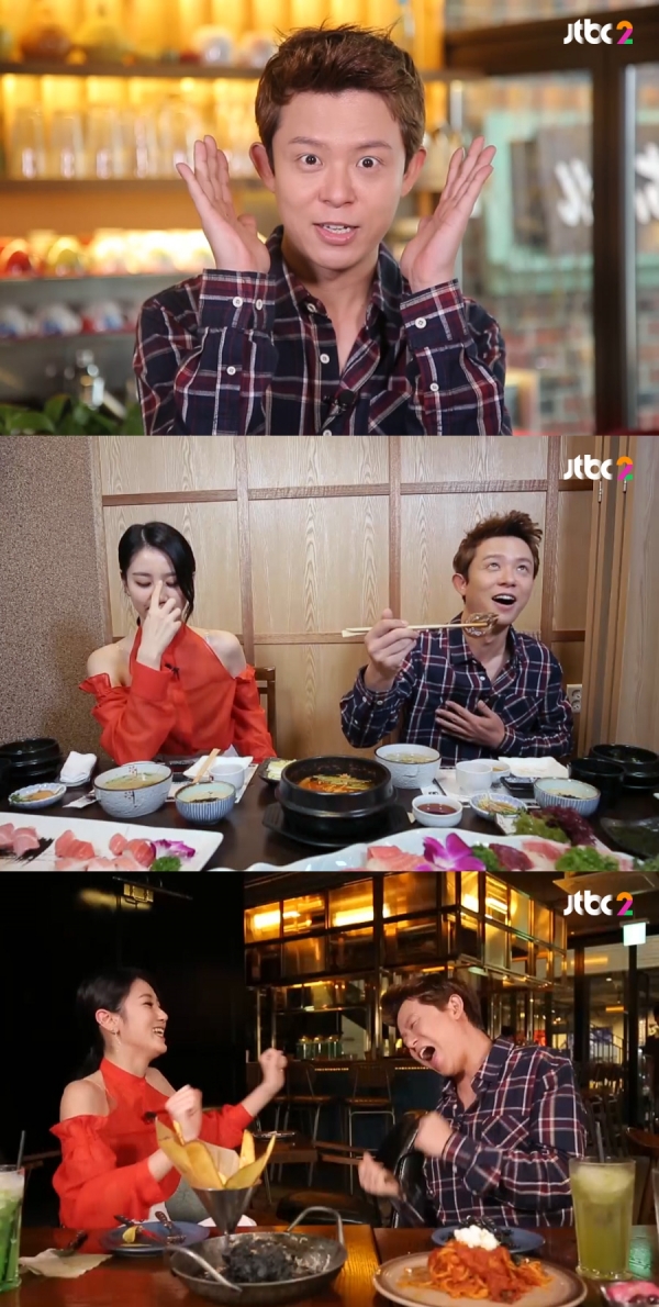 (사진=JTBC2 '연예반장')