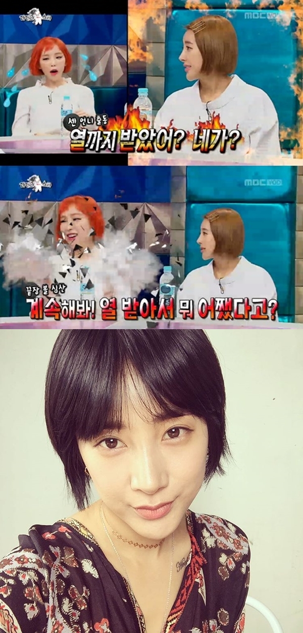 ▲MBC 예능 '라디오스타' 브라운아이드걸스 가인, 서인영(사진=MBC '라디오스타', 서인영 인스타그램)