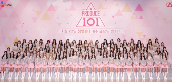 ▲'프로듀스101'(사진=CJ E&M)