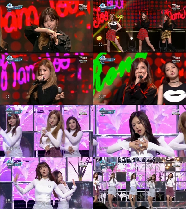 ▲그룹 에이핑크(사진=Mnet '엠카운트다운')