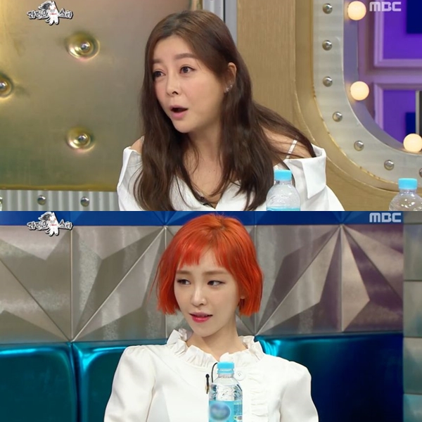 ▲화요비, 가인(출처=MBC '라디오스타' 영상 캡처)