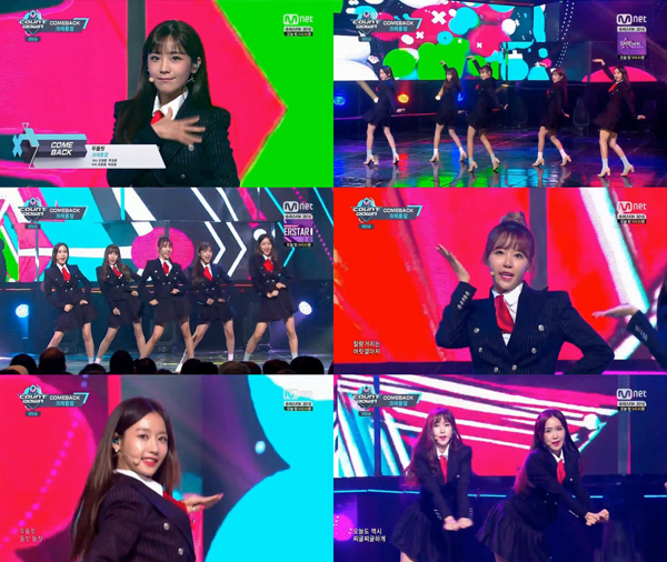 ▲'엠카운트다운' 크레용팝(사진=Mnet)