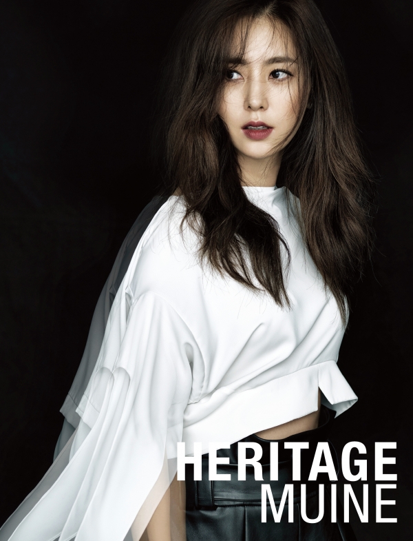 ▲한채아(출처=헤리티지 뮤인)