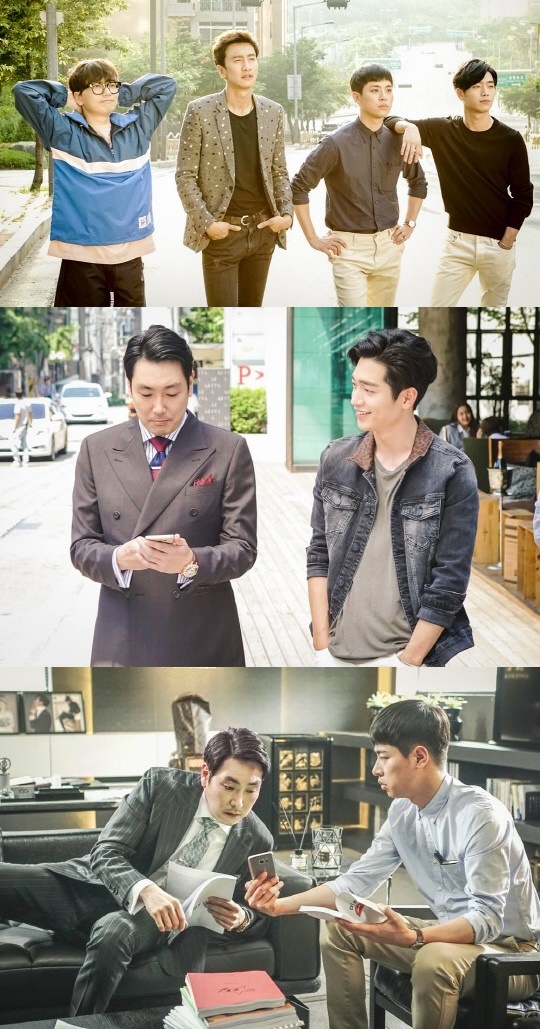 ▲'안투라지'(tvN)