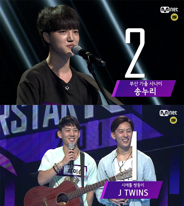 ▲'슈퍼스타K 2016' 2회 예고 영상 캡처(사진=Mnet)