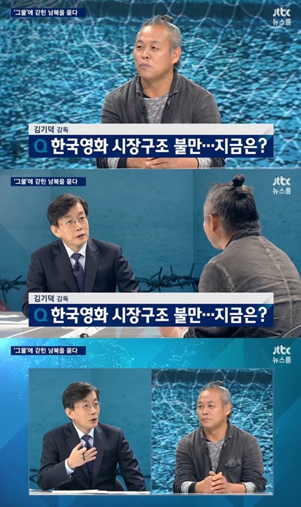 ▲손석희 앵커, 김기덕 감독(사진=JTBC '뉴스룸')