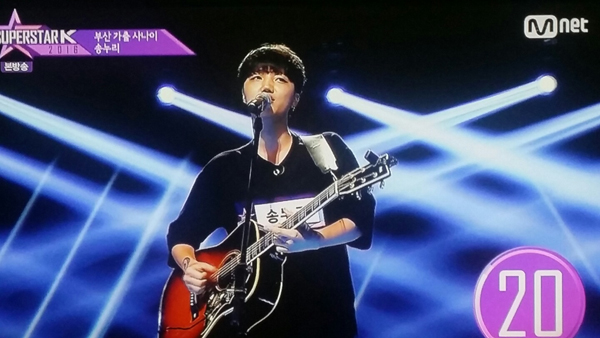 ▲‘슈퍼스타K 2016’ 송누리(사진=Mnet)