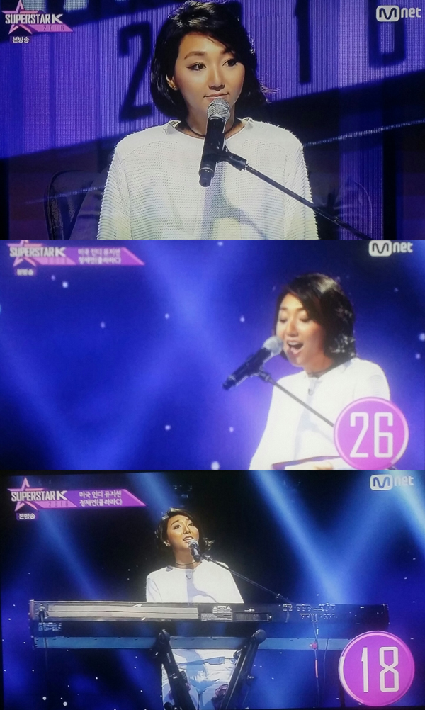 ▲'슈퍼스타K 2016' 정재연(클라라C)(사진=mnet)