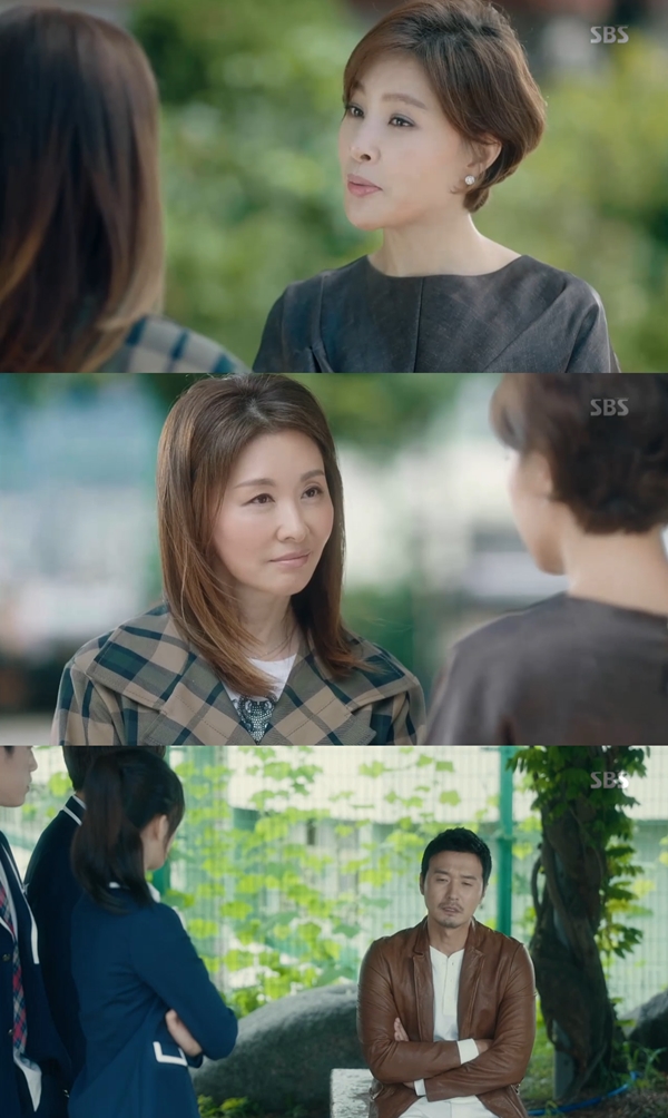 (사진=SBS '질투의 화신')