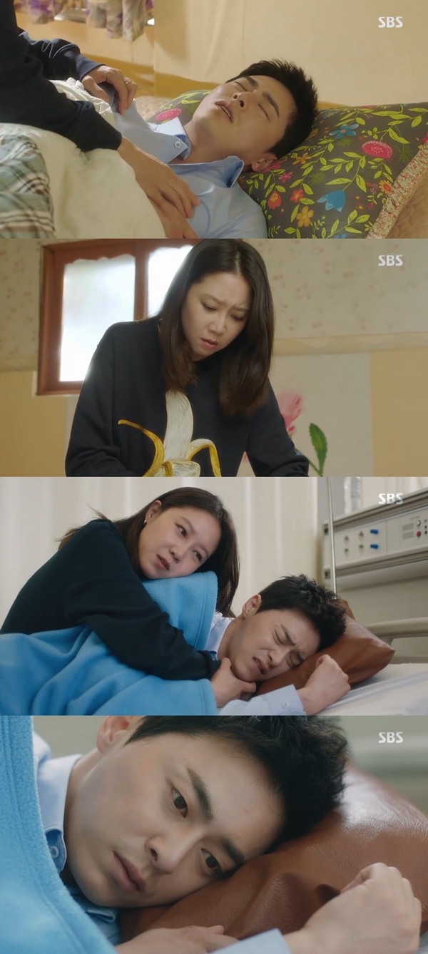 (사진=SBS '질투의 화신')