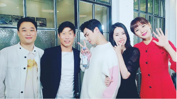 (사진=임지연 인스타그램)