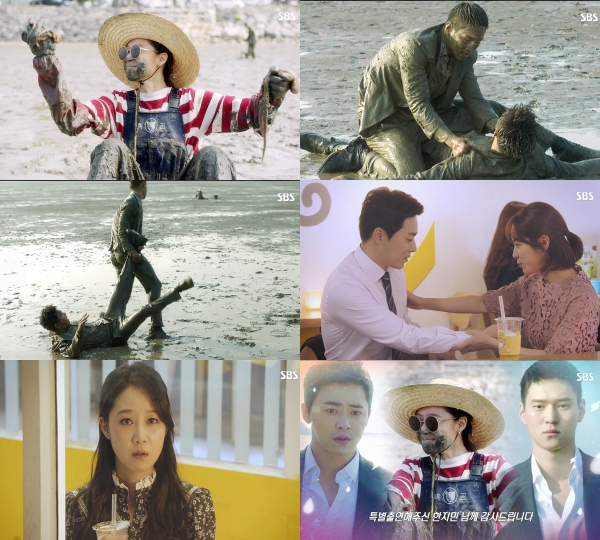 ▲'질투의 화신' 한지민 등이 출연한 11회(사진=SBS 수목드라마 '질투의 화신' 11회 캡처)