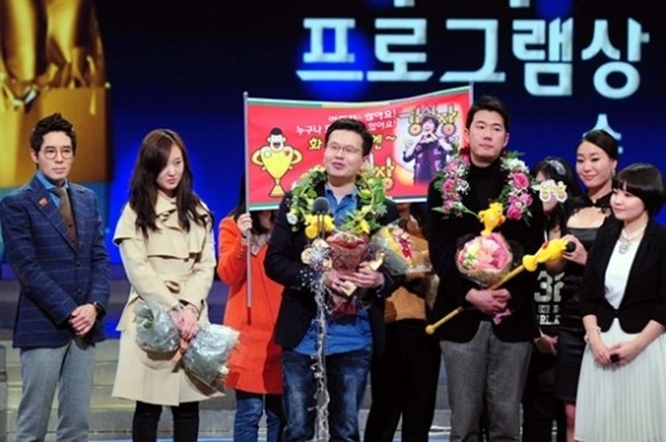 ▲박상혁 PD(사진=SBS)