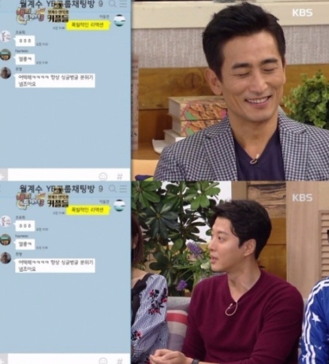 (▲KBS2 '해피투게더' 차인표)