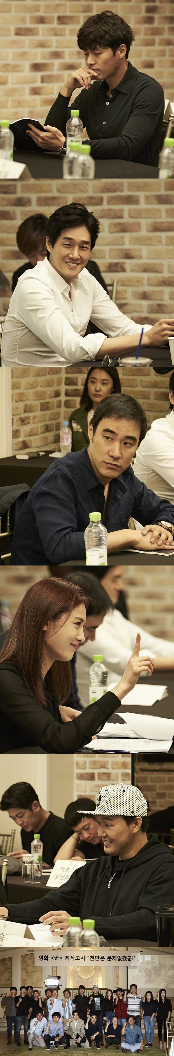 (사진=쇼박스 제공)