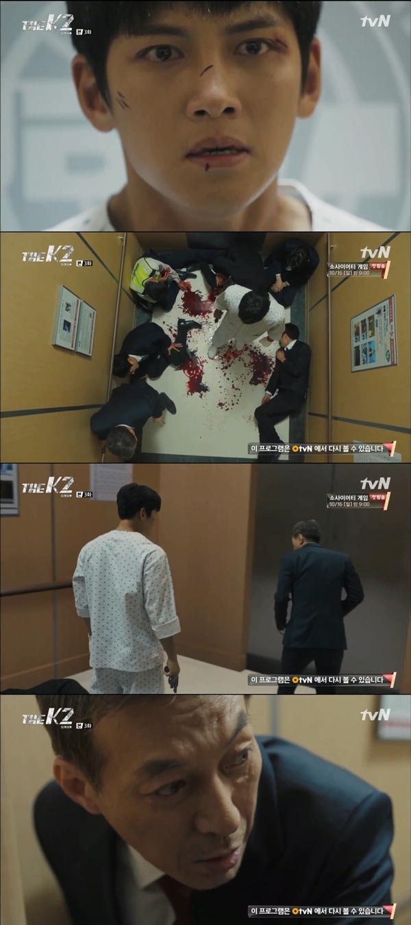 (사진=tvN '더케이투')