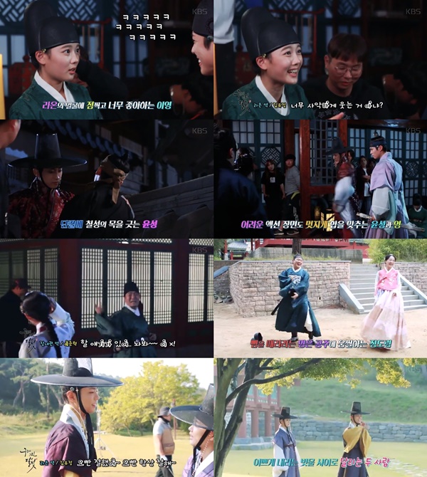 (▲KBS2 '구르미 그린 달빛' 박보검 김유정 메이킹 영상)