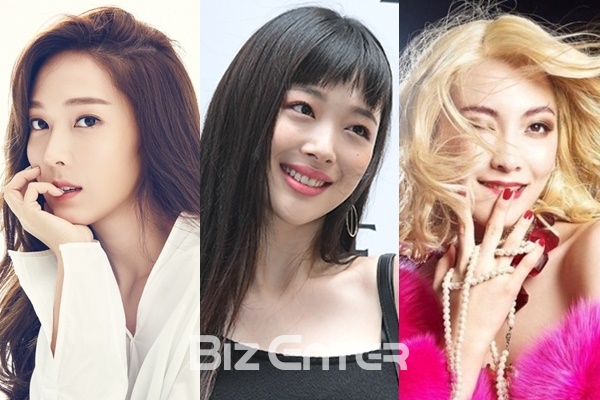 ▲제시카, 설리, 강지영(사진=코리델엔터테인먼트, 비즈엔터DB, 강지영 인스타그램)