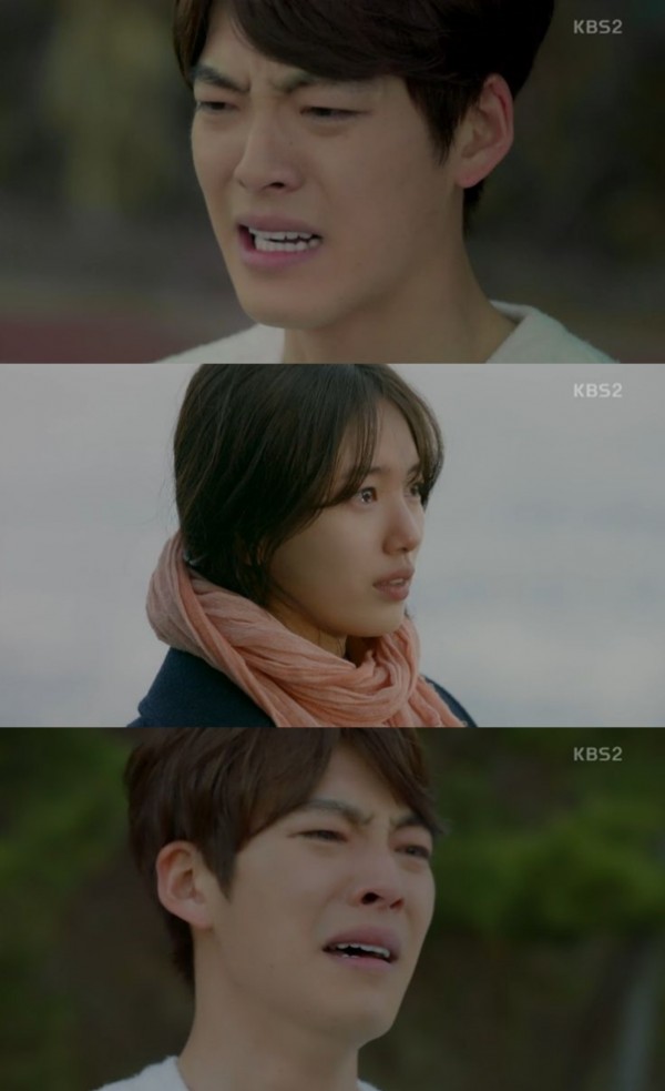 ▲(출처=KBS@ 수목드라마 '함부로애틋하게' 영상 캡처)