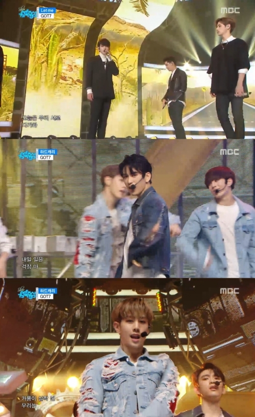 (사진=MBC '쇼 음악중심')