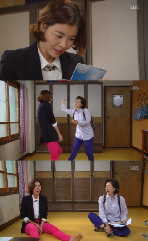 (사진=SBS '우리 갑순이')