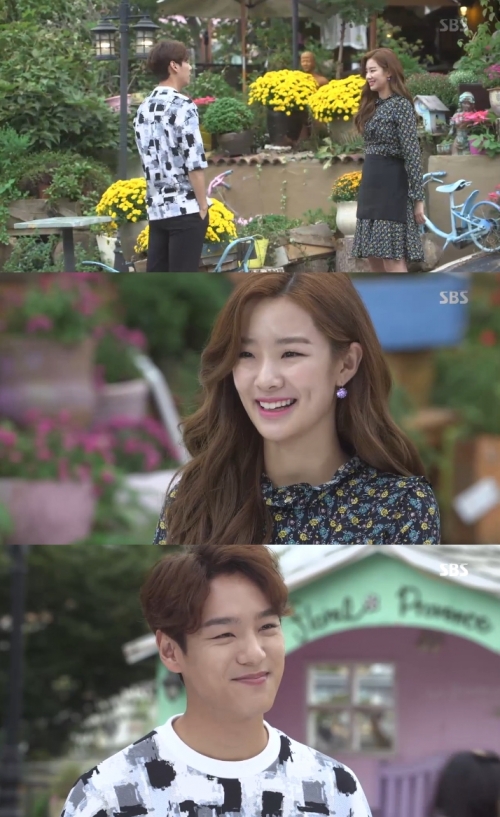 (사진=SBS '끝에서 두 번째 사랑')