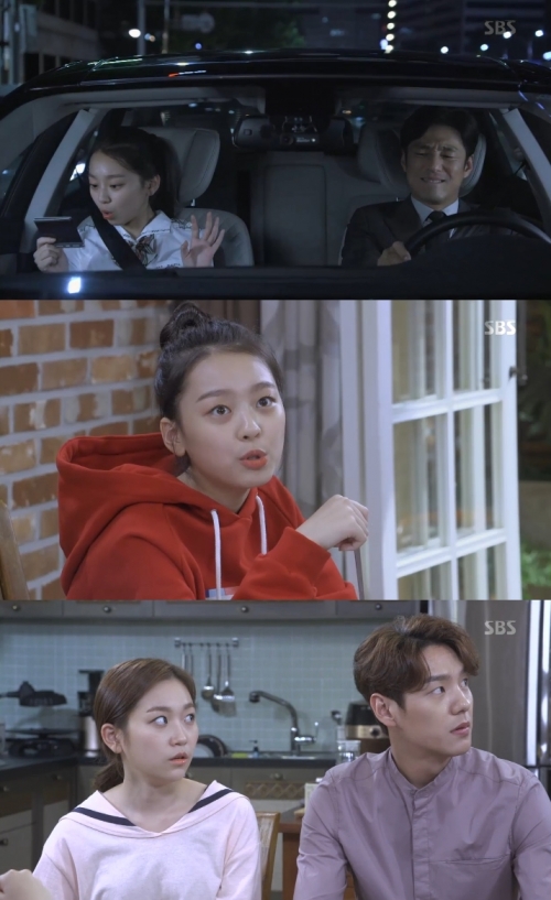 (사진=SBS '끝에서 두 번째 사랑')