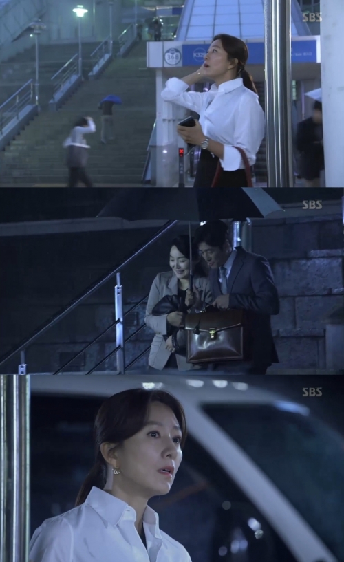 (사진=SBS '끝에서 두 번째 사랑')