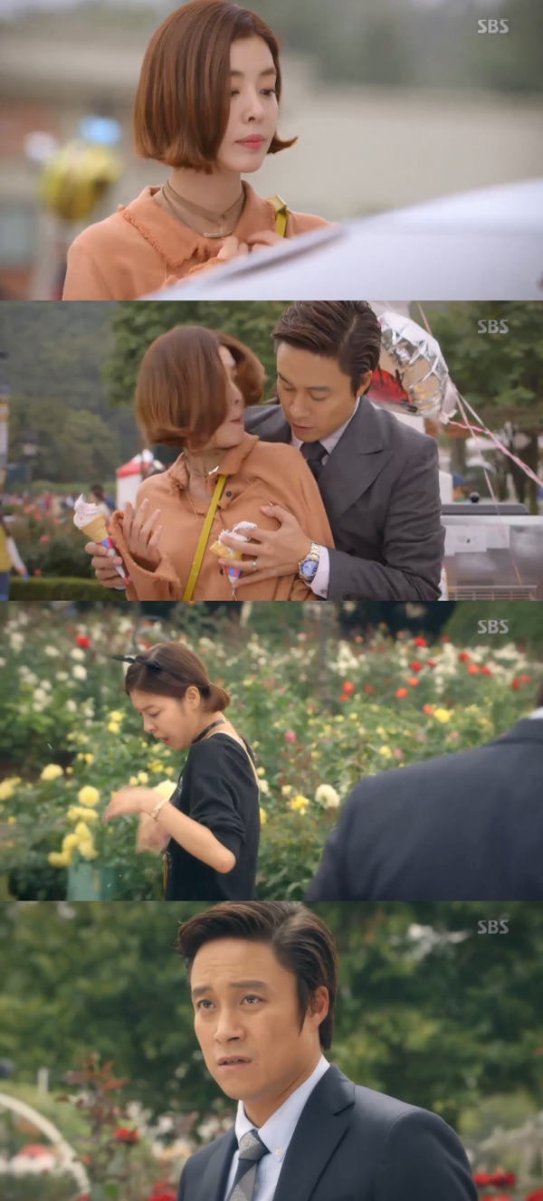 (사진=SBS '우리 갑순이')