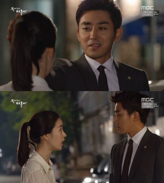 (사진=MBC '불어라 미풍아')