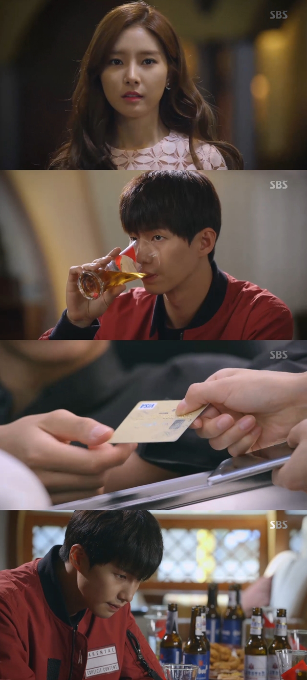 (사진=SBS '우리 갑순이')