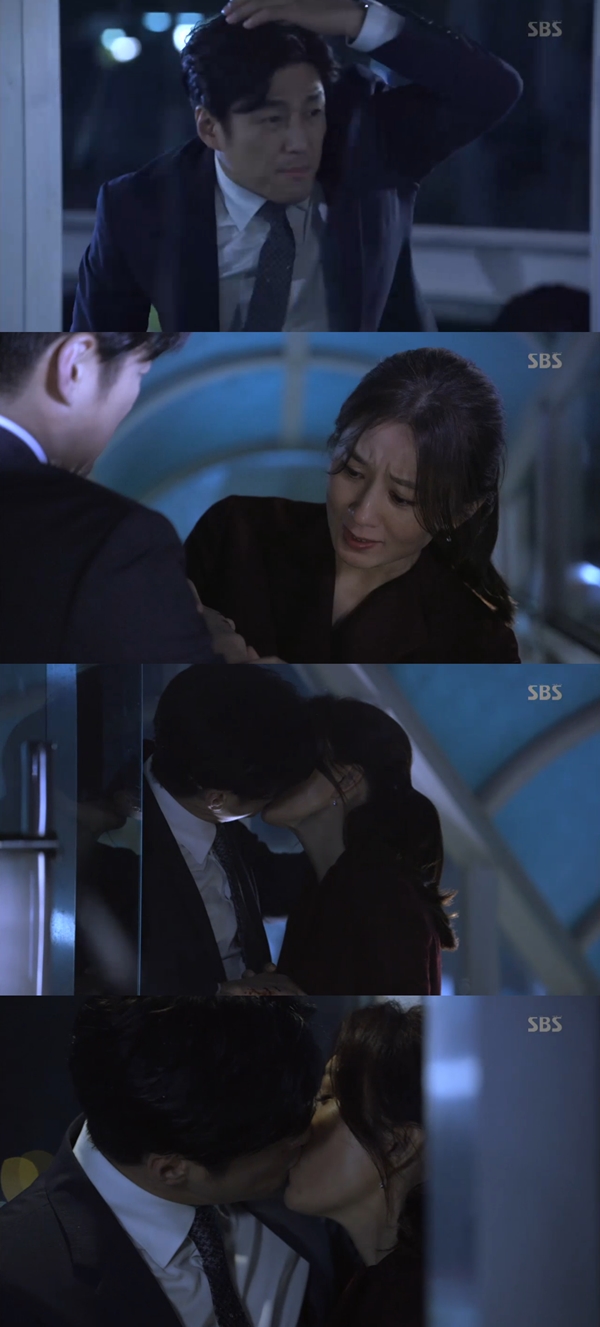 (사진=SBS '끝에서 두 번째 사랑')