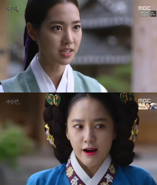 (사진=MBC '옥중화')