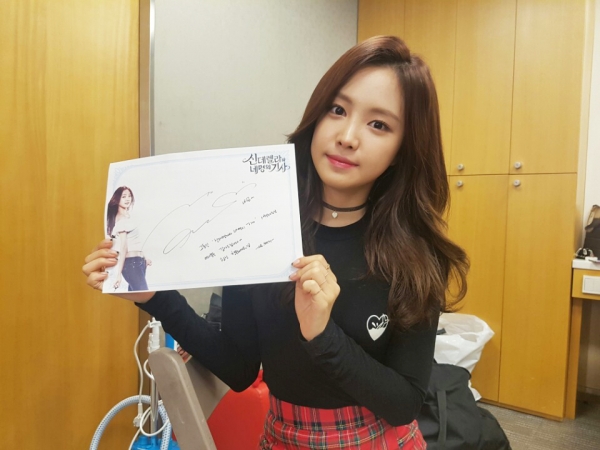 ▲에이핑크 나은(사진=플랜에이엔터테인먼트)