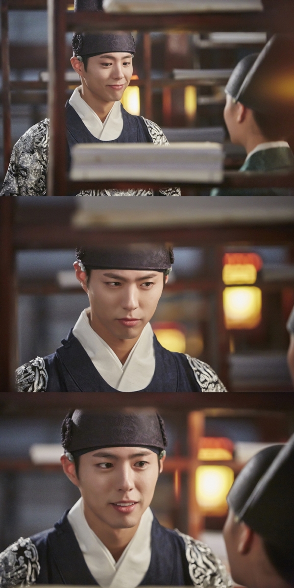 ▲박보검(사진=구르미그린달빛 문전사, KBS미디어)