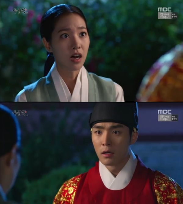 (사진=MBC '옥중화')