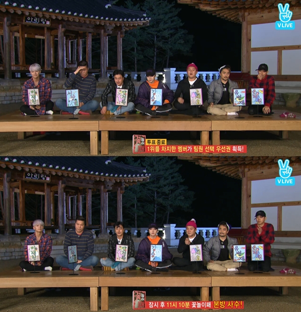 ▲SBS 예능 '꽃놀이패'(사진=네이버 V앱 '꽃놀이패' )