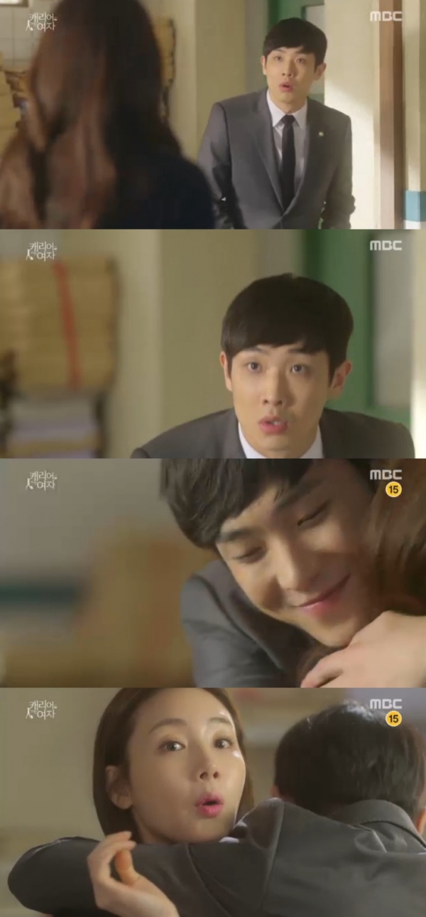 ▲'캐리어를 끄는 여자' 이준, 최지우(MBC)