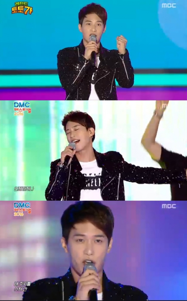 ▲‘레전드 토토가’ 김원준 (MBC)