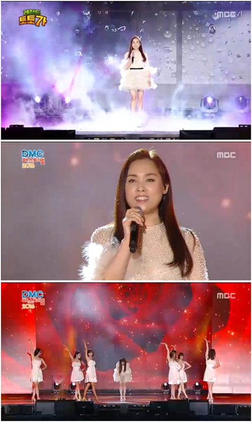 ▲가수 양수경(사진=MBC '레전드토토가' 방송화면)